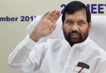 Damage to Chirag Paswan is an excuse
