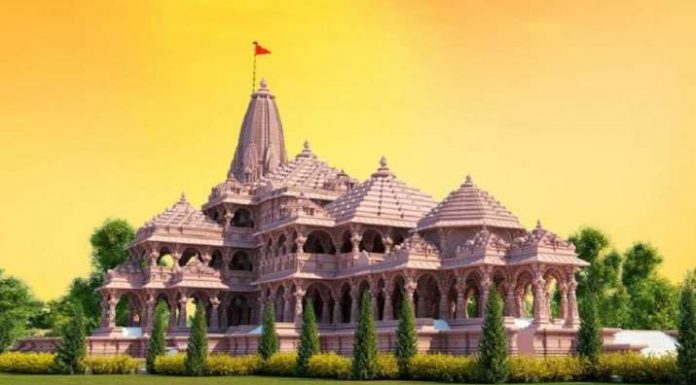 Ayodhya: Allegations of scam in the purchase of Ram temple land