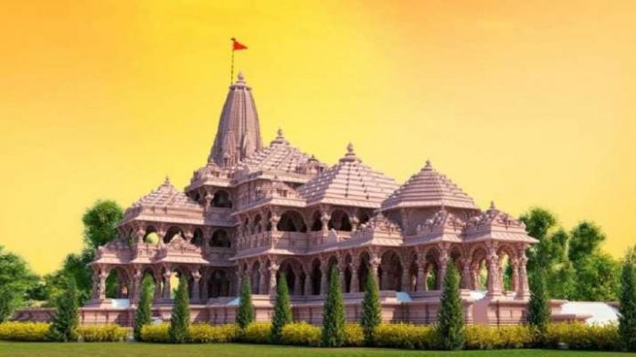 Ayodhya: Allegations of scam in the purchase of Ram temple land