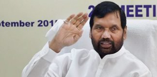 Damage to Chirag Paswan is an excuse