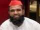 Elderly assaulted in Loni: SP leader Umaid Pehelwan's difficulty increased: felt Rasuka