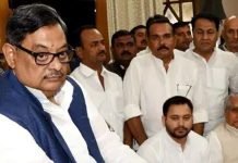 RJD Rajya Sabha MP Amarendra Dhari Singh arrested,