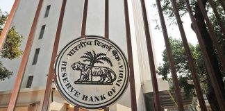 RBI's decision currently there is no change in your EMI