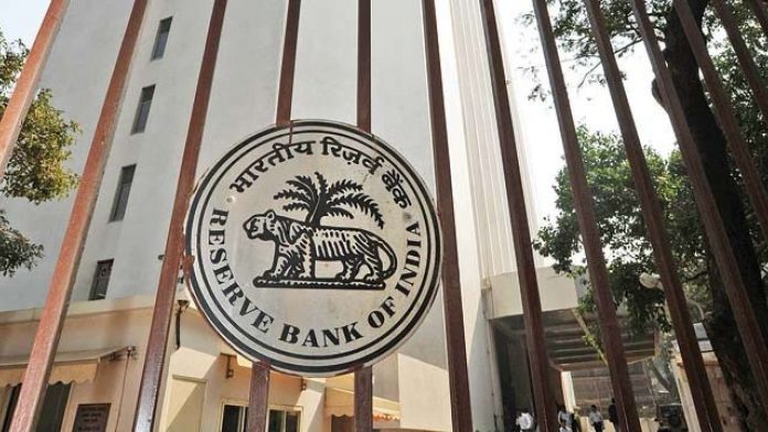 RBI's decision currently there is no change in your EMI