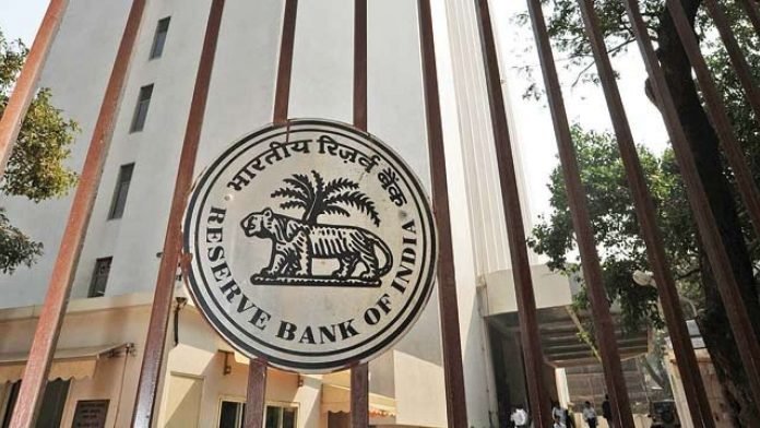 RBI's decision currently there is no change in your EMI