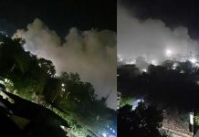 Maharashtra: Gas leak in factory in Badlapur created panic