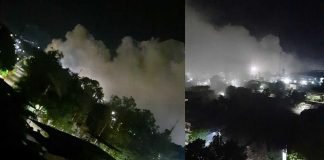 Maharashtra: Gas leak in factory in Badlapur created panic
