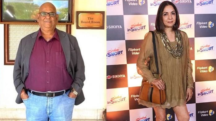 Neena Gupta News: Filmmaker Satish Kaushik wanted to marry pregnant Neena Gupta