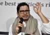 After all why did Prashant Kishor say