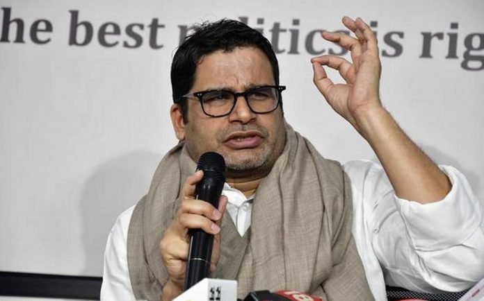 After all why did Prashant Kishor say