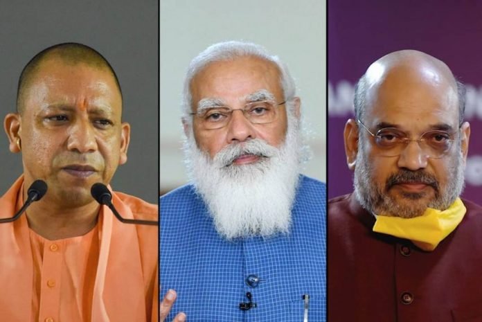 Modi Yogi Meeting: What is the meaning of 80 minutes meeting with PM Modi Modi Yogi Meeting: What is the meaning of 80 minutes meeting with PM Modi