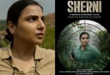 Sherni Movie Review: The true story of 'Sherni' became a political issue