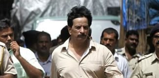 Antilia bomb case: Shiv Sena leader Pradeep Sharma was arrested by NIA