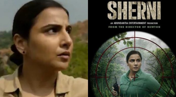 Sherni Movie Review: The true story of 'Sherni' became a political issue
