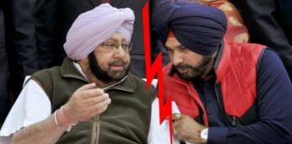 Punjab Congress Crisis: Navjot Singh Sidhu's visit to Shri Harmandir Sahib becomes 'power show'