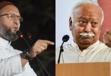 Owaisi Attack On Mohan Bhagwat: But 100 Percent Hate Muslims' Owaisi