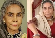 'Balika Vadhu' fame Surekha Sikri passes away - said goodbye to the world at the age of 75