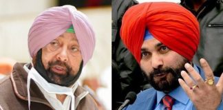 Congress discord: Sidhu- who rejected the post of Deputy CM- will get a big responsibility
