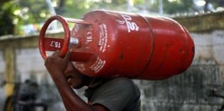 LPG cylinder