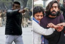 Gopal Sharma News: Jamia shooter Gopal Sharma arrested for giving provocative speech