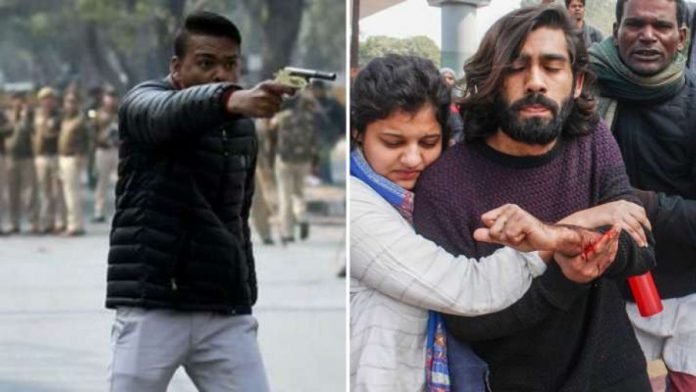 Gopal Sharma News: Jamia shooter Gopal Sharma arrested for giving provocative speech