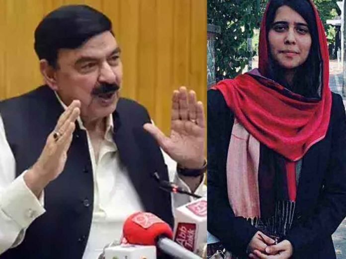 Afghan Ambassador's daughter not abducted: Indian RAW conspiracy: Pak Home Minister