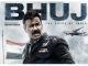 Bhuj Trailer Out: Trailer release of Ajay Devgan’s ‘Bhuj: The Pride of India’ Bhuj Trailer Out: Trailer release of Ajay Devgan's 'Bhuj: The Pride of India'