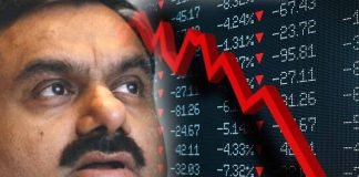 Gautam Adani Shares Big Fall: Shares of Gautam Adani fell face to face: in 6 out of 4 companies