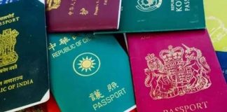 China-UAE bat in the list of world's most powerful passport: Big blow to India