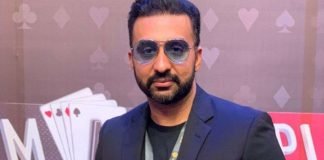 Pornography Case: Raj Kundra's company demanded topless videos from the model