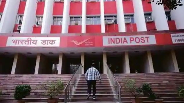 Special scheme of post office- husband and wife will get benefit of Rs 59400: know how?