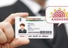 UIDAI has stopped these two services related to Aadhaar Card - will have a direct impact on users