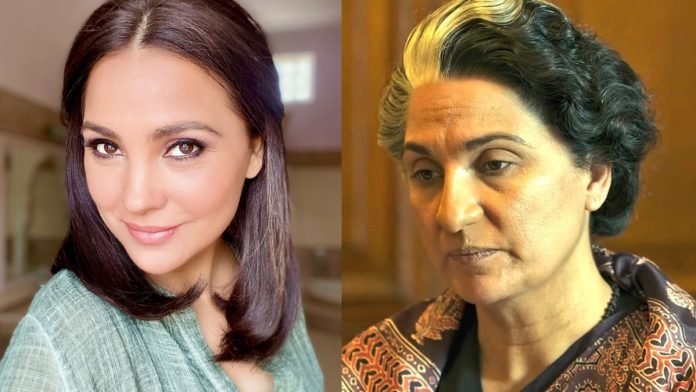 Did you recognize Lara Dutta in Akshay's 'Bell Bottom'? look of her is surprising everyone Did you recognize Lara Dutta in Akshay's 'Bell Bottom'? look of her is surprising everyone