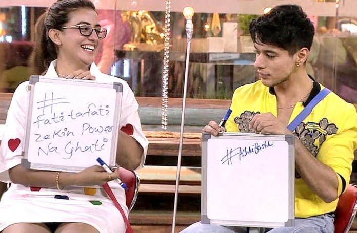 Bigg Boss OTT: With the first nomination: there will be a tremendous twist on the show Bigg Boss OTT: With the first nomination: there will be a tremendous twist on the show