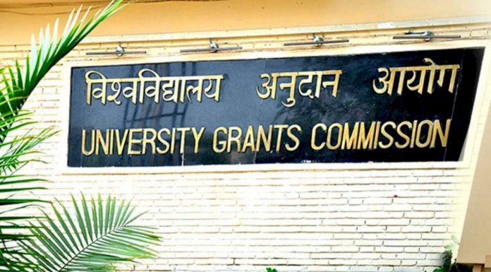 Beware: UGC declared 24 universities as fake: know which one you have here
