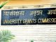 Beware: UGC declared 24 universities as fake: know which one you have here Beware: UGC declared 24 universities as fake: know which one you have here