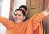 After controversial statement on bureaucracy- Uma Bharti said that improve her language