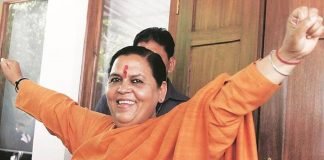 After controversial statement on bureaucracy- Uma Bharti said that improve her language