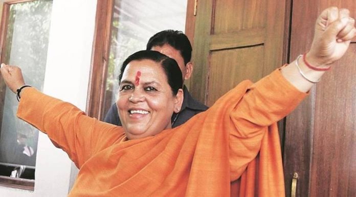 After controversial statement on bureaucracy- Uma Bharti said that improve her language