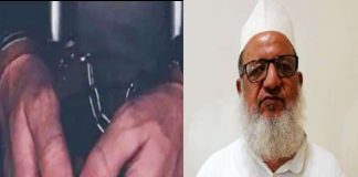 Maulana Kalim Siddiqui arrested by UP ATS- accused of illegal conversion