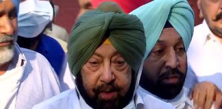 Captain Amarinder News: What is his's plan? What bets he is going to play with Shah