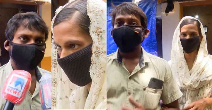 Kerala Love Story: Current at the door- Girlfriend locked in room for 10 years Kerala Love Story: Current at the door- Girlfriend locked in room for 10 years