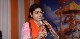 Priyanka Tibrewal Profile: Who is Priyanka Tibrewal whom BJP made its 'trump card'