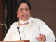 Mayawati’s big announcement: BSP will not give ticket to any Bahubali or mafia Mayawati's big announcement: BSP will not give ticket to any Bahubali or mafia
