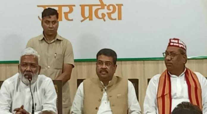 BJP started work on Mission 2022- announced electoral alliance with Nishad Party