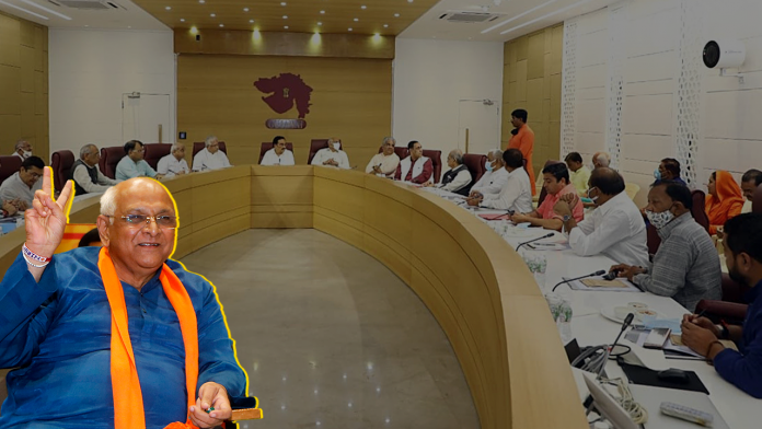 Gujarat cabinet expansion: These ministers will be included in CM Bhupendra Patel's team