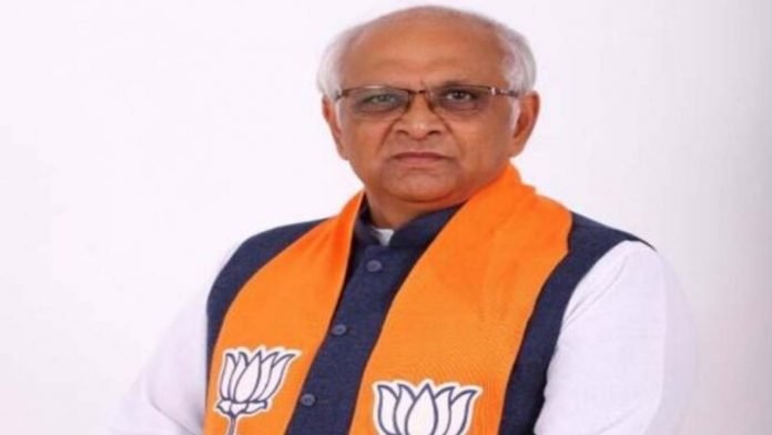 Gujarat News:... So is Anandiben Patel's hand behind Bhupendra Patel becoming CM? Gujarat News:... So is Anandiben Patel's hand behind Bhupendra Patel becoming CM?