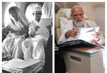 PM Modi America Visit: PM Modi shared the picture inside the plane