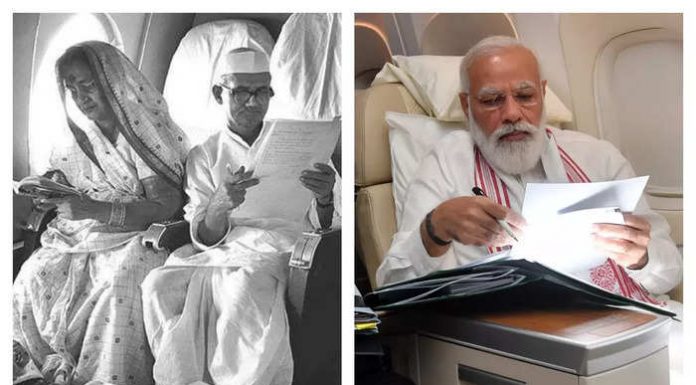 PM Modi America Visit: PM Modi shared the picture inside the plane