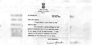 Savarkar Controversy: When Iron Lady herself praised Veer Savarkar: read that letter